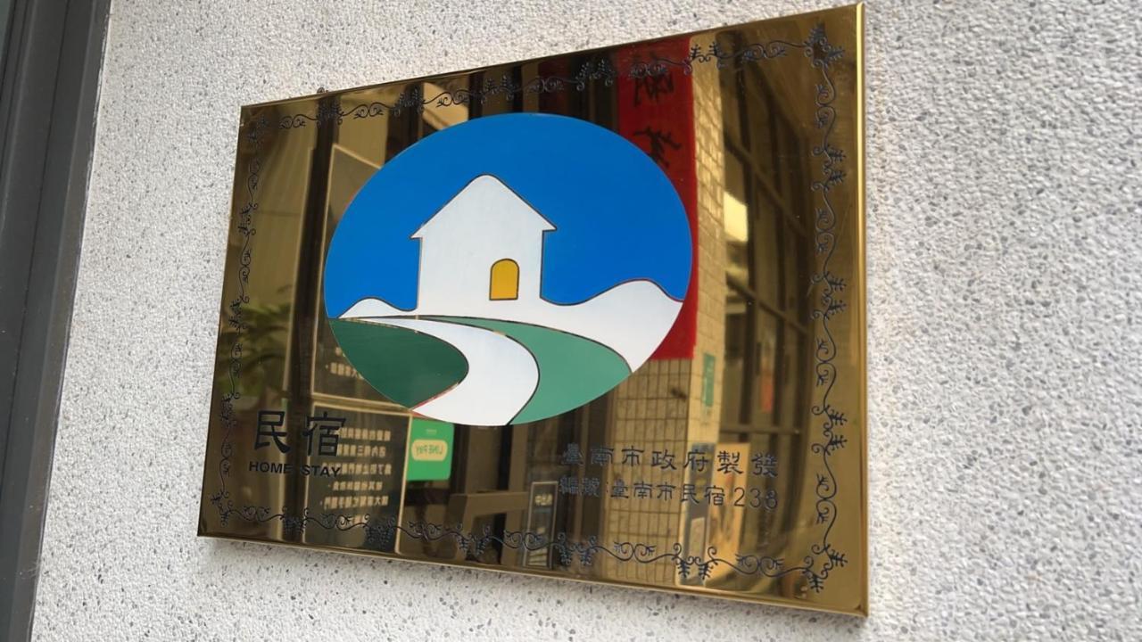 טאינאן Local Backpacker Hostel מראה חיצוני תמונה